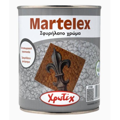 ΧΡΩΤΕΧ MARTELEX 2133 ΓΚΡΙ ΑΣΗΜΙ 0.75LT Χρώματα