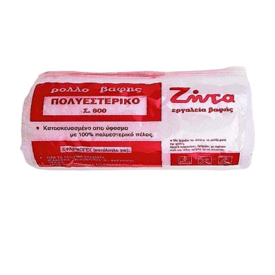 ΡΟΛΛΟ ΖΙΤΑ ΣΕΙΡΑ 800 ΠΟΛΥΕΣΤΕΡΙΚΟ 24cm (ΜΕ ΛΑΒΗ) Είδη Χρωματοπωλείου