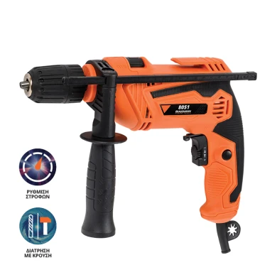 KRAUSMANN ΚΡΟΥΣΤΙΚΟ ΔΡΑΠΑΝΟ 710W (8051) Εργαλεία